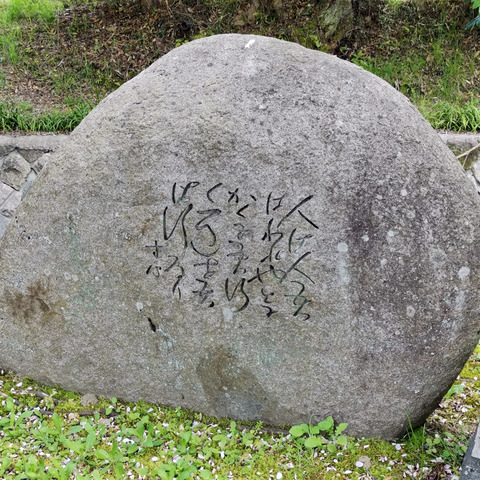 2020-04-09 13.03.40