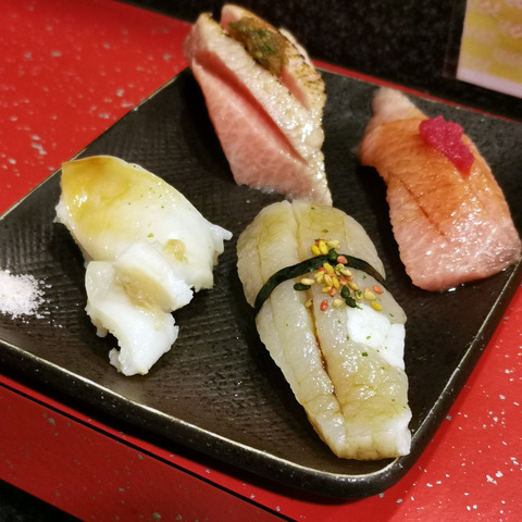 2019-08-04 22.48.17-1