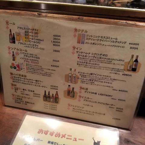 2018-05-12 20.03.37-1