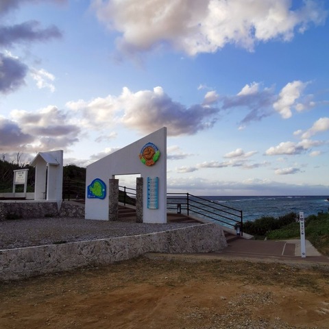 2019-11-09 16.52.42
