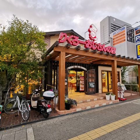 2020-04-22 18.00.05