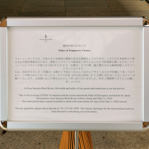 2020-05-12 12.22.19-1