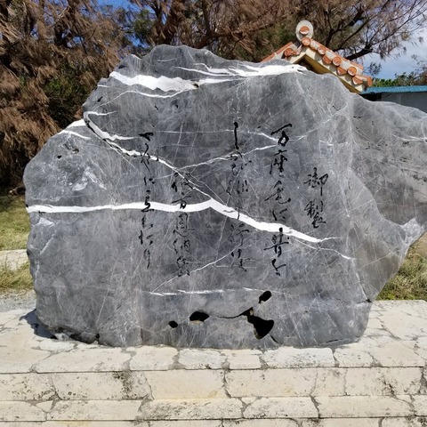 2018-10-19 13.27.52