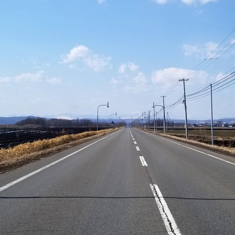 2019-03-18 13.39.48