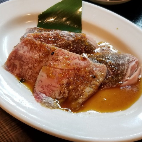 2019-02-25 22.31.23