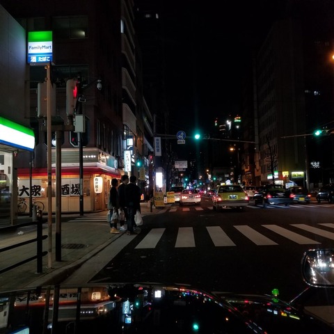 2019-03-23 22.49.31