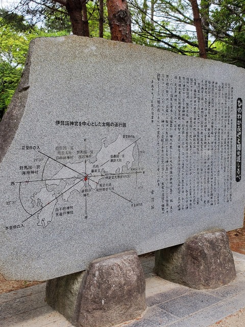 2022-05-30 14.31.05