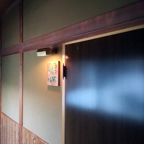 07-2