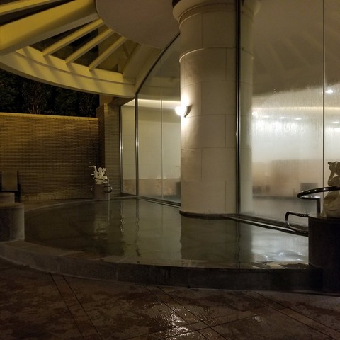 2018-12-10 17.45.49