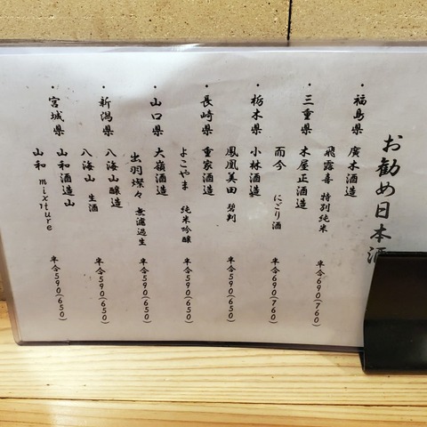 2021-12-02 21.24.31