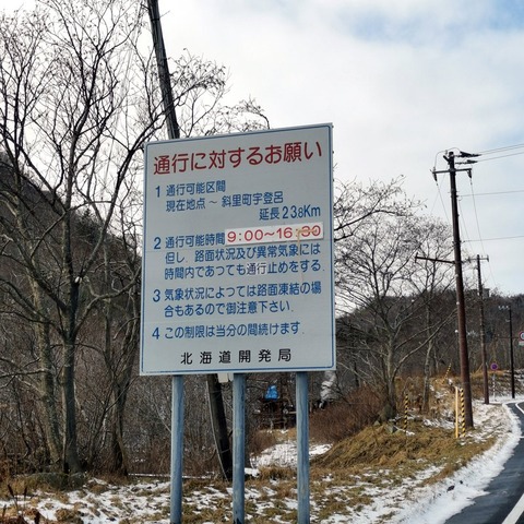 2019-12-01 10.56.13