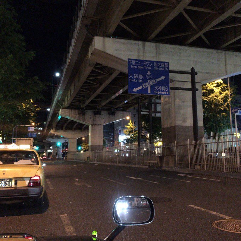 ポンポン と リズム で