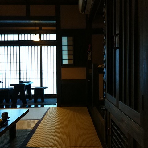 47