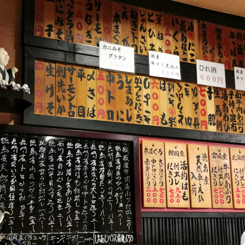 2019-08-04 22.51.40-1