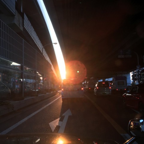 46 HDR
