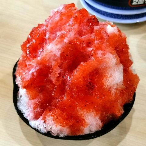 2019-05-27 21.57.06-1