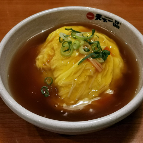 2019-08-04 01.38.57