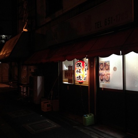 20160220_004