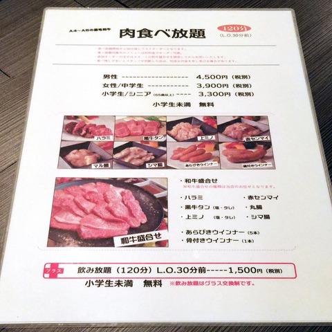 02-1