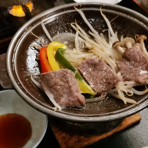 2019-12-02 18.52.32