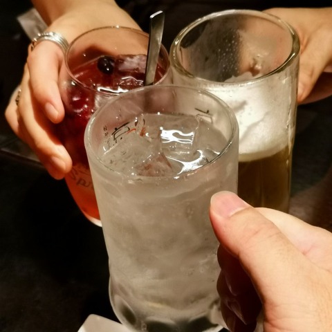 2019-07-21 18.01.52