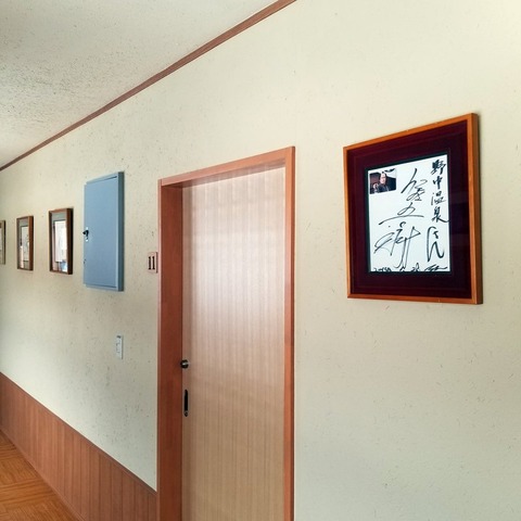 2019-03-20 08.30.11-1