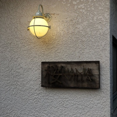 2018-11-11 16.46.16