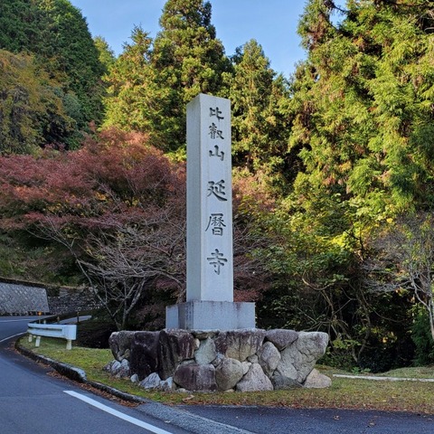 2021-11-18 12.40.28