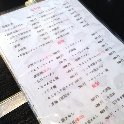 20160227_003