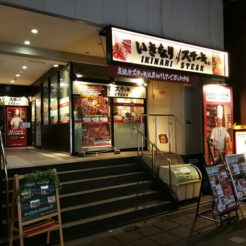 01-2