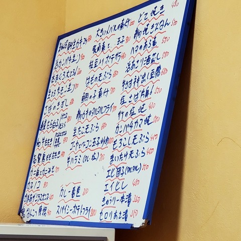 2021-11-11 21.09.35