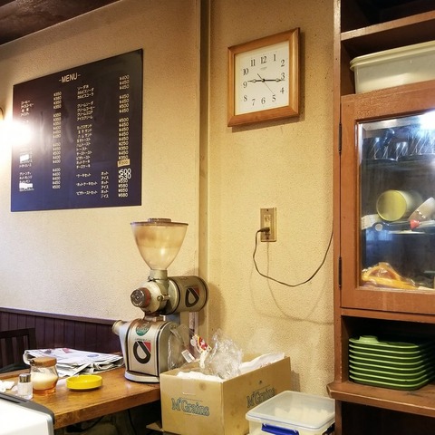 2018-06-12 09.15.16-2