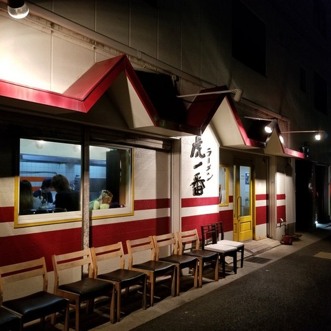 2018-09-27 21.39.28