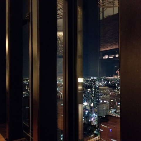 2019-03-24 20.50.35