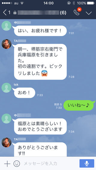 57