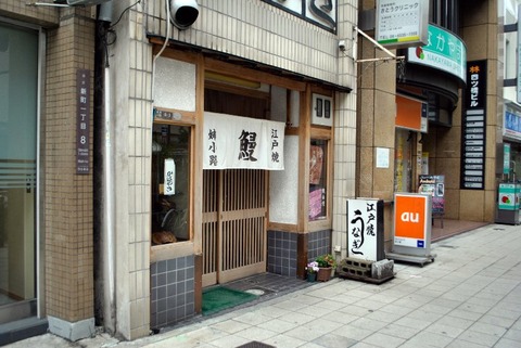 20110409_03