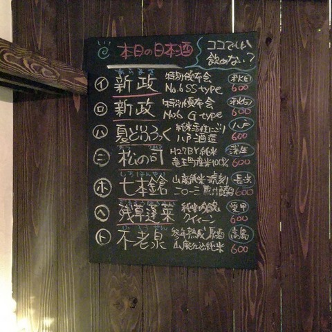 10-1