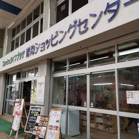 2019-05-12 14.37.59-1