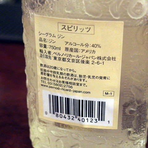 20141126_016