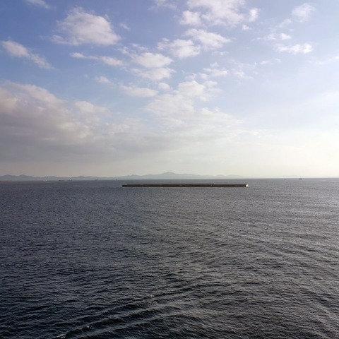 2019-11-13 16.44.11