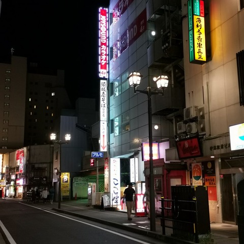 2019-05-13 21.46.23