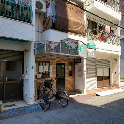 2021-08-29 12.35.11