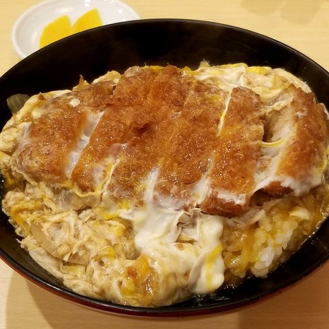 2019-01-24 02.35.39-1