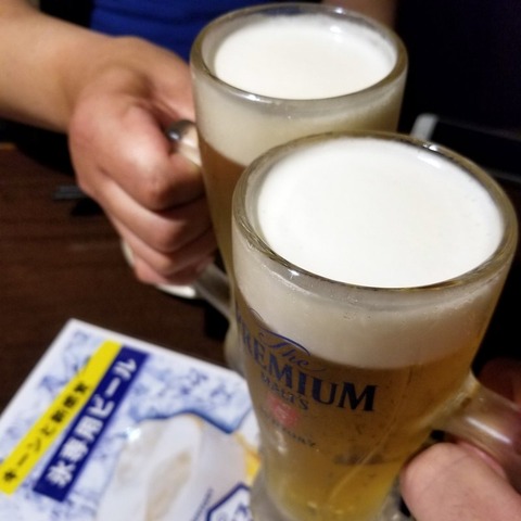 2019-04-22 19.01.51
