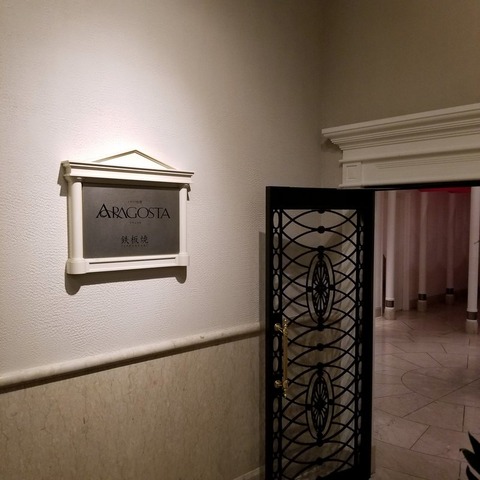 2018-05-13 19.40.17-2