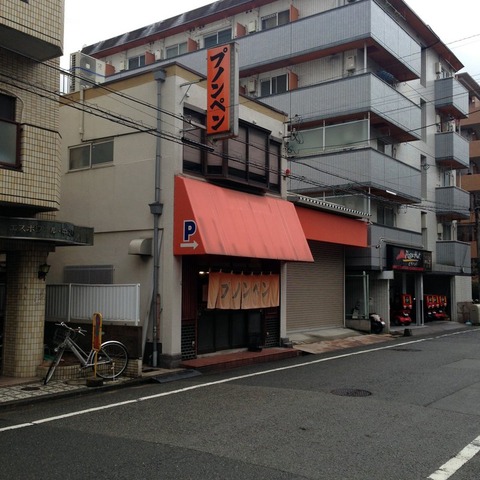 20160314_004