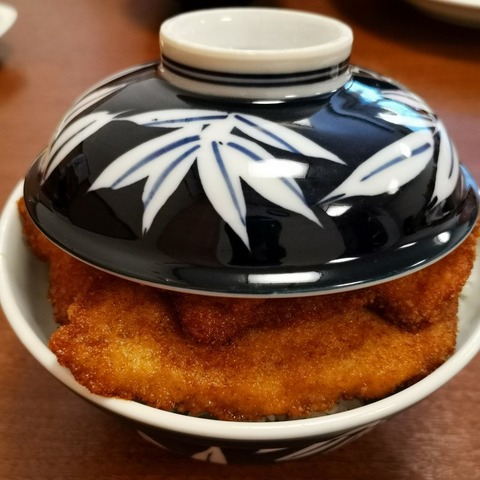2019-05-12 13.48.51