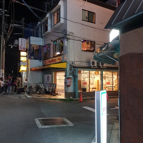 2019-08-26 23.09.41
