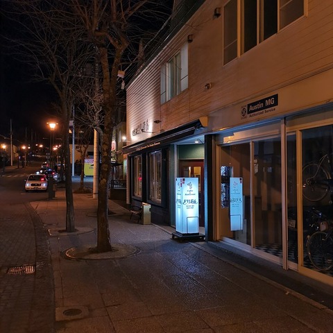 2019-11-29 20.09.51