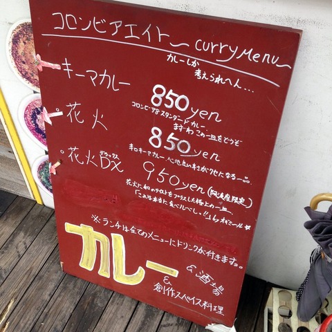20160406_007